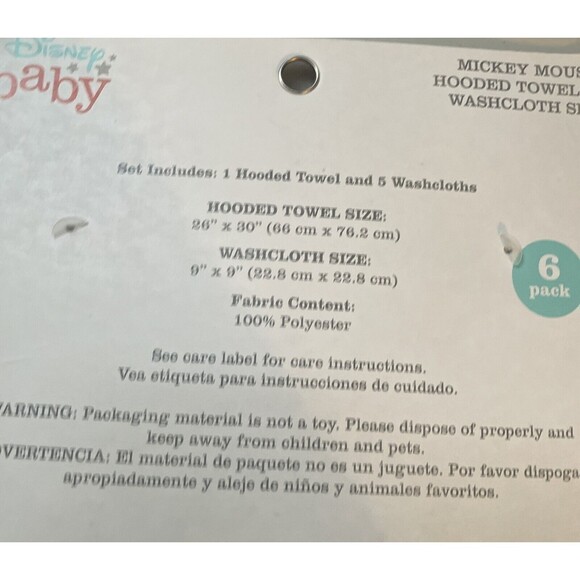 NEW Disney Baby MICKEY MOUSE 6pc Hooded Towel and Washcloth Bath Set - Picture 7 of 7